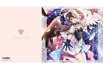 Image for Bushiroad Rubber Mat Collection V2 Vol.380: Cardfight!! Vanguard - Archangel of Twin Wings Alestiel - Playmats