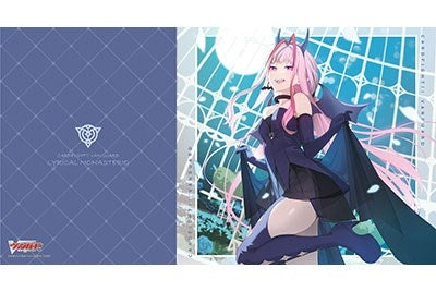 Image for Bushiroad Rubber Mat Collection V2 Vol.383: Cardfight!! Vanguard - Rondo of Eventide Moon Feltyroza - Playmats