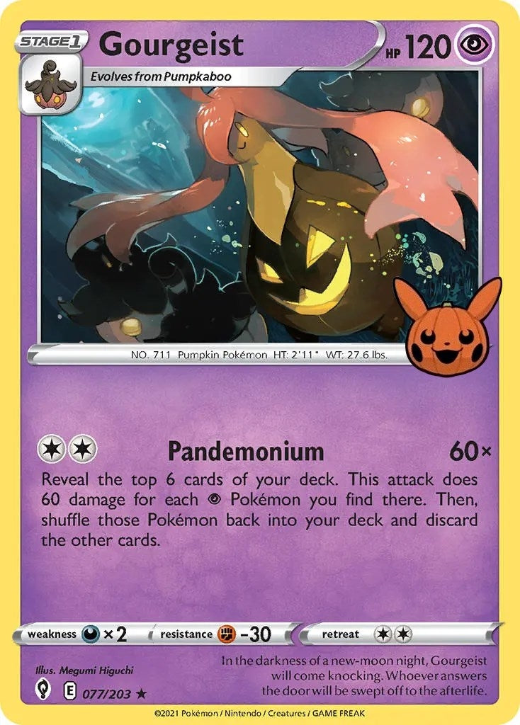 Image for Gourgeist (077/203) (Trick or Trade BOOster Bundle) (TTBB) - Pokemon