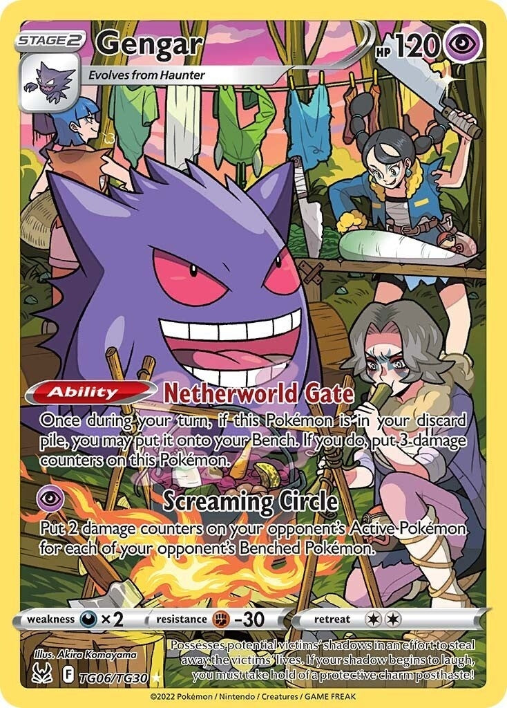 Gengar (TG06/TG30) (SWSH11: Lost Origin Trainer Gallery)