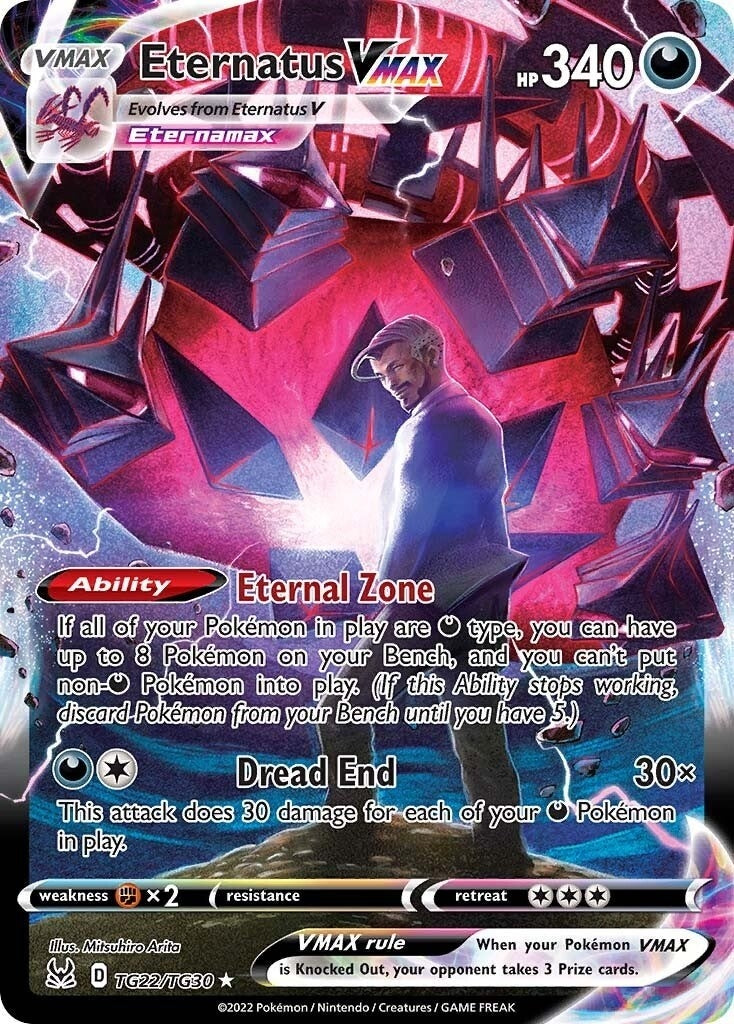 Eternatus VMAX (TG22/TG30) (SWSH11: Lost Origin Trainer Gallery)