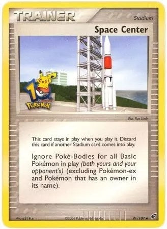 Image for Space Center - 91/107 (10th Anniversary) (091/107) (Miscellaneous Cards & Products) (MCAP) - Pokemon