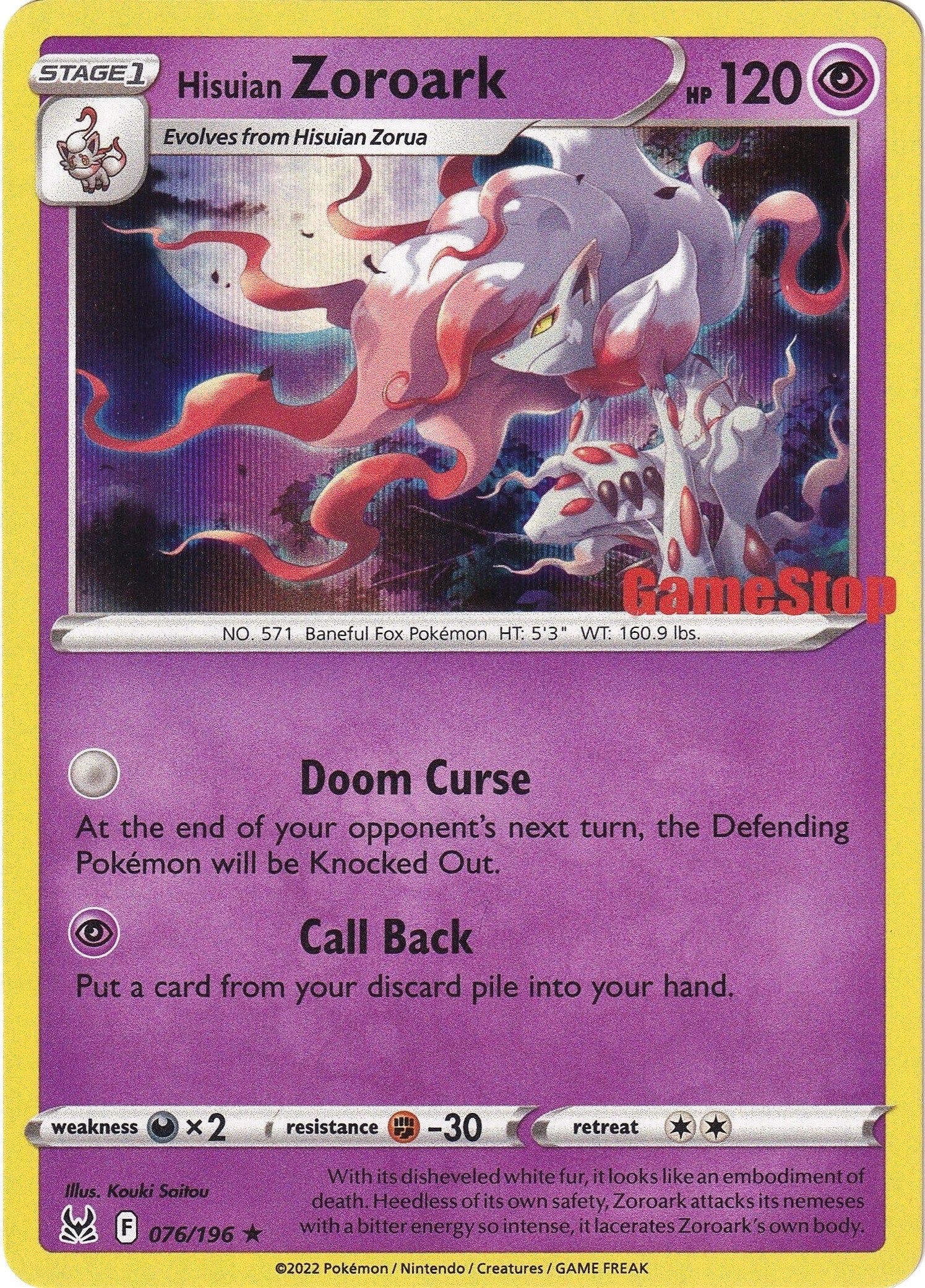 Image for Hisuian Zoroark - 076/196 (Gamestop Exclusive) (076/196) (Miscellaneous Cards & Products) (MCAP) - Pokemon