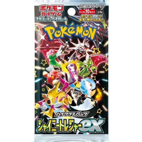 Pokemon Japanese Shiny Treasure ex Booster Pack Pokemon Japanese Shiny Treasure ex Booster Pack