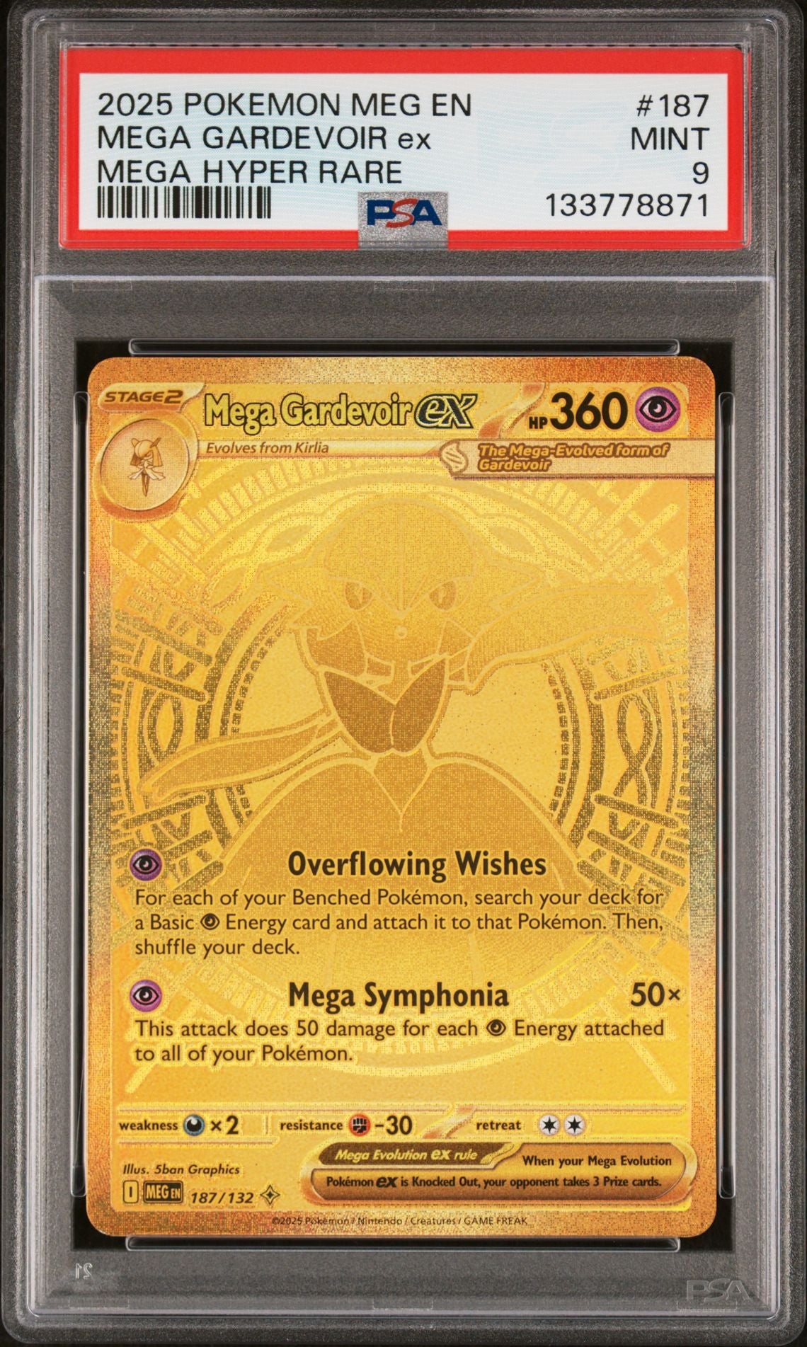 MEGA GARDEVOIR ex MEGA HYPER RARE 2025 POKEMON MEG EN-MEGA EVOLUTION PSA MINT 9
