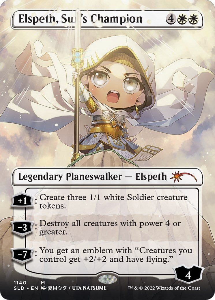 Elspeth, Sun's Champion (Borderless) (1140) (Secret Lair Drop Series) - PokeBox USA