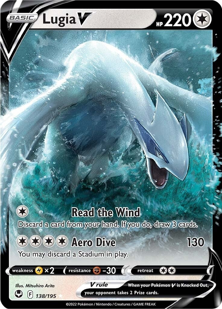 Lugia V (138/195) (SWSH12: Silver Tempest)