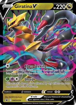 Giratina V - SWSH259 (SWSH259) (SWSH: Sword & Shield Promo Cards) (SWSD)