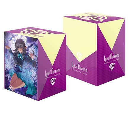 Image for Bushiroad Deck Holder Collection V3 Vol.294: Cardfight Vanguard - Genyou no Madouhime Lutecia - Deck Boxes