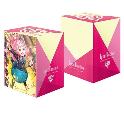 Image for Bushiroad Deck Holder Collection V3 Vol.297: Cardfight Vanguard - Yume ni mukatte ichiban nori! Michu - Deck Boxes