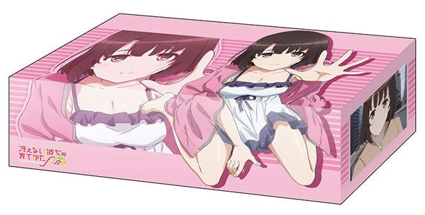 Image for Bushiroad Storage Box Collection V2 Vol.86: Saekano: How to Raise a Boring Girlfriend - Megumi Kato - Deck Boxes