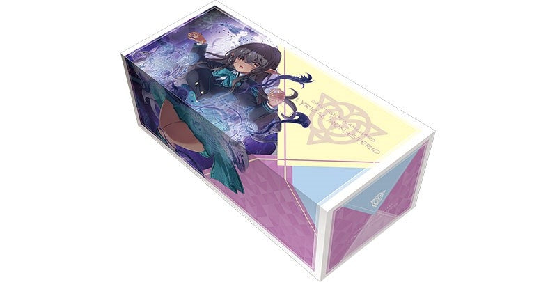 Image for Bushiroad Storage Box Collection V2 Vol.92: Cardfight!! Vanguard - Genyou no Madouhime, Lutecia - Deck Boxes