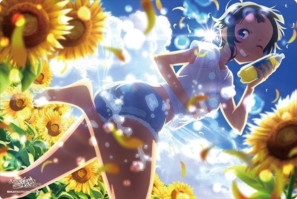 Image for Bushiroad Rubber Mat Collection V2 Vol.410: SELECTION PROJECT - Ao Yodogawa - Playmats