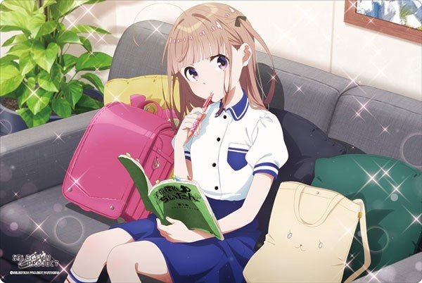 Image for Bushiroad Rubber Mat Collection V2 Vol.411: SELECTION PROJECT - Uta Koizumi - Playmats