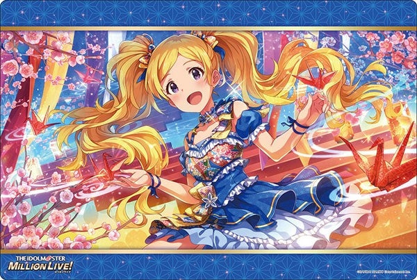 Image for Bushiroad Rubber Mat Collection V2 Vol.414: THE IDOLM@STER Million Live! Welcome to the New St@ge - Emily Stuart - Playmats