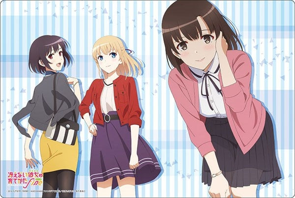 Image for Bushiroad Rubber Mat Collection V2 Vol.441: Saekano: How to Raise a Boring Girlfriend Fine - Playmats