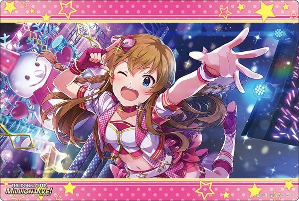 Image for Bushiroad Rubber Mat Collection V2 Vol.446: THE IDOLM@STER Million Live! Welcome to the New St@ge - Umi Kousaka - Playmats
