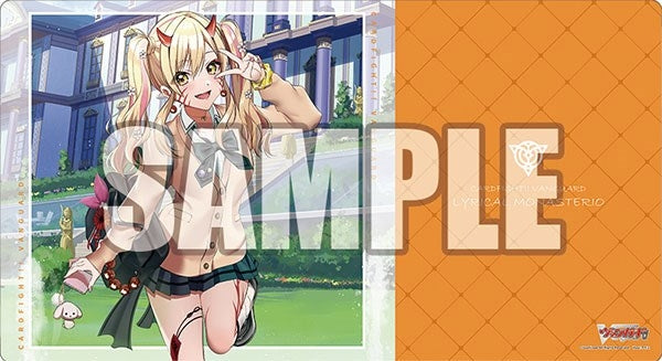 Image for Bushiroad Rubber Mat Collection V2 Vol.461: Cardfight!! Vanguard - #Make_A_Trend!! Kyouka - Playmats