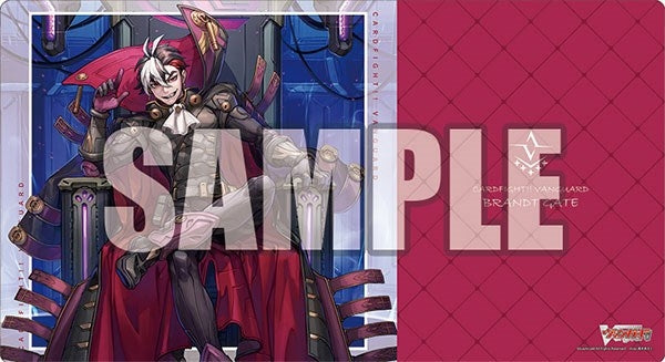 Image for Bushiroad Rubber Mat Collection V2 Vol.467: Cardfight!! Vanguard - Blitz CEO Welstra - Playmats