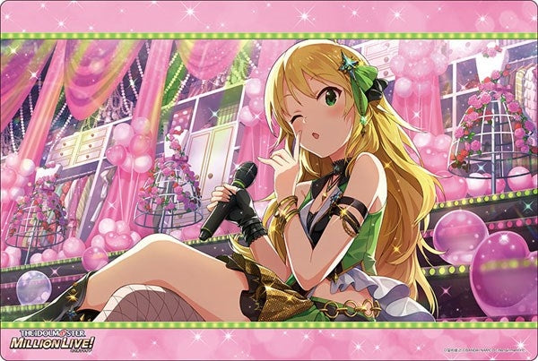 Image for Bushiroad Rubber Mat Collection V2 Vol.482: THE IDOLM@STER Million Live! Welcome to the New St@ge - Miki Hoshii - Playmats