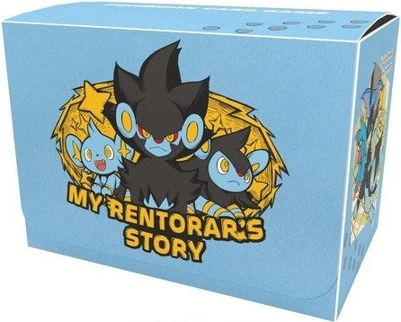 Image for Pokemon Center Japan Exclusive: My Luxray Story Deck Box - Deck Boxes
