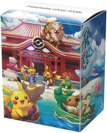 Image for Pokemon Center Japan Exclusive: Okinawa Deck Box - Deck Boxes