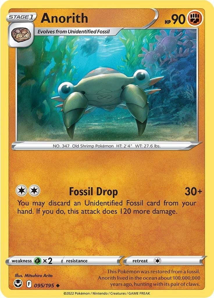 Image for Anorith (095/195) (SWSH12: Silver Tempest) (SWSH12) - Pokemon