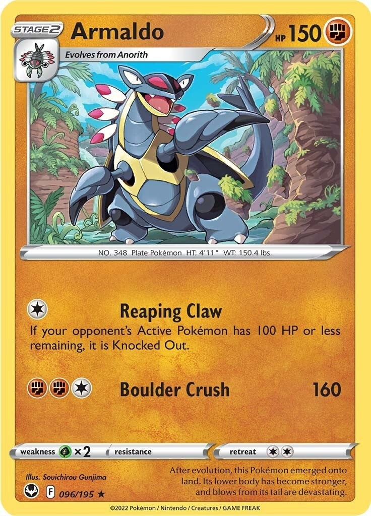 Image for Armaldo (096/195) (SWSH12: Silver Tempest) (SWSH12) - Pokemon