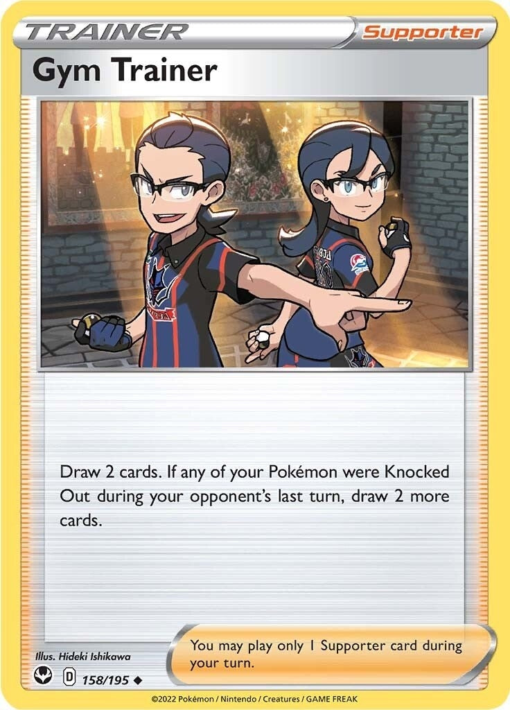 Image for Gym Trainer (158/195) (SWSH12: Silver Tempest) (SWSH12) - Pokemon