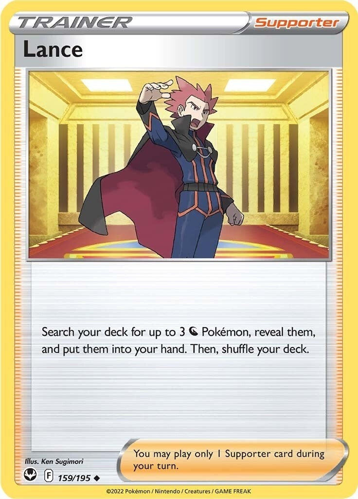 Image for Lance (159/195) (SWSH12: Silver Tempest) (SWSH12) - Pokemon