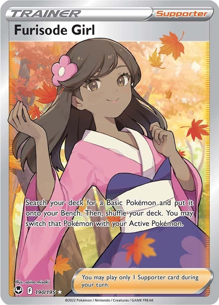 Image for Furisode Girl (Full Art) (190/195) (SWSH12: Silver Tempest) (SWSH12) - Pokemon