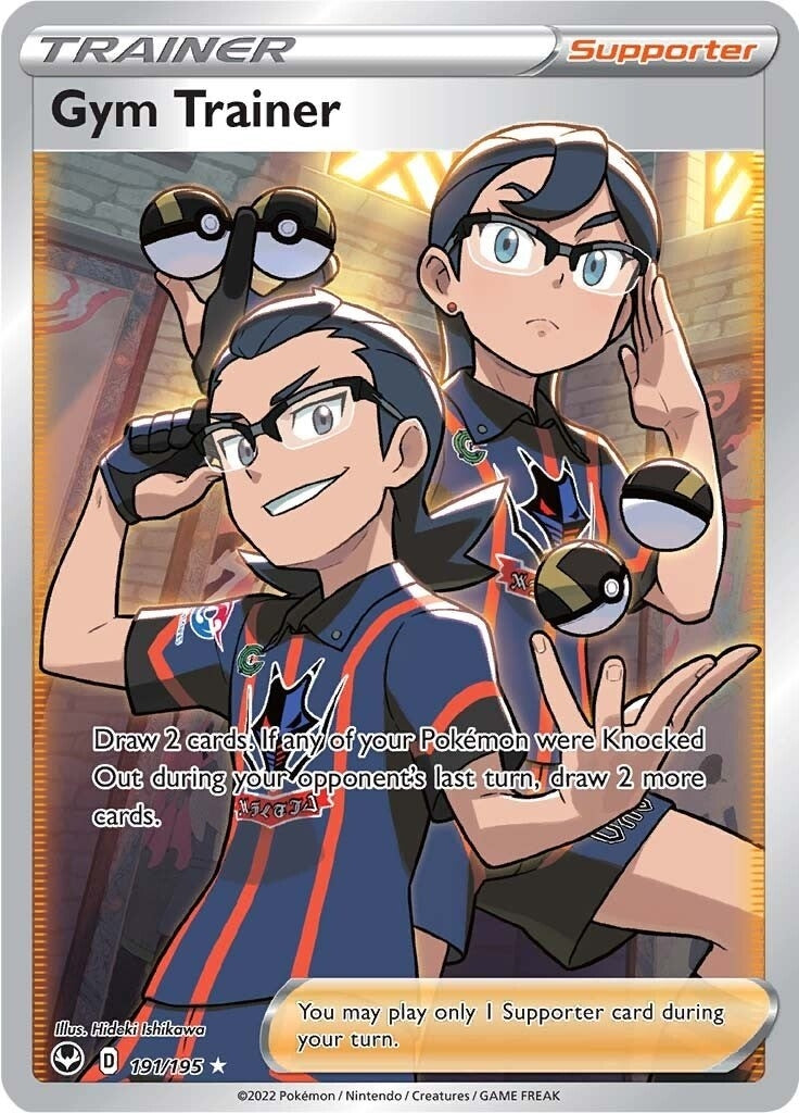Image for Gym Trainer (Full Art) (191/195) (SWSH12: Silver Tempest) (SWSH12) - Pokemon