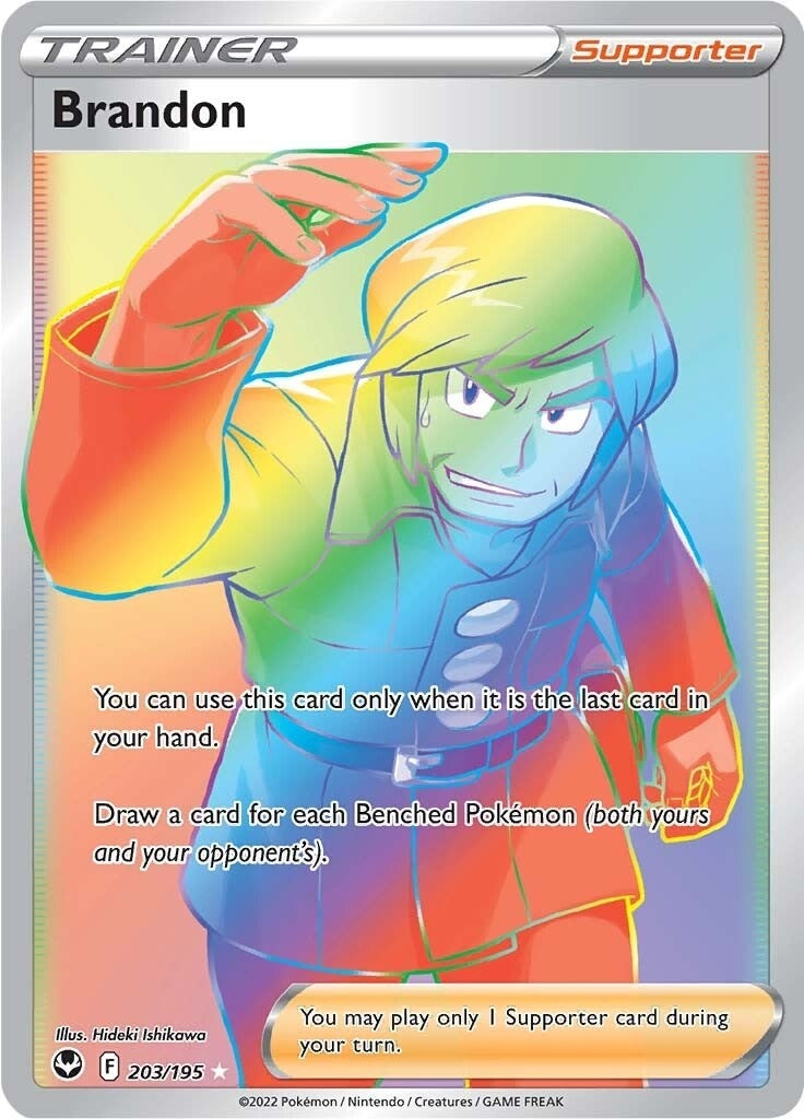 Brandon (Secret) (203/195) (SWSH12: Silver Tempest)