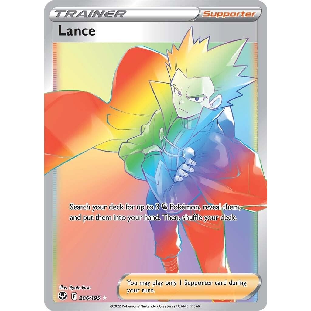 Lance (Secret) (206/195) (SWSH12: Silver Tempest) - PokeBox USA