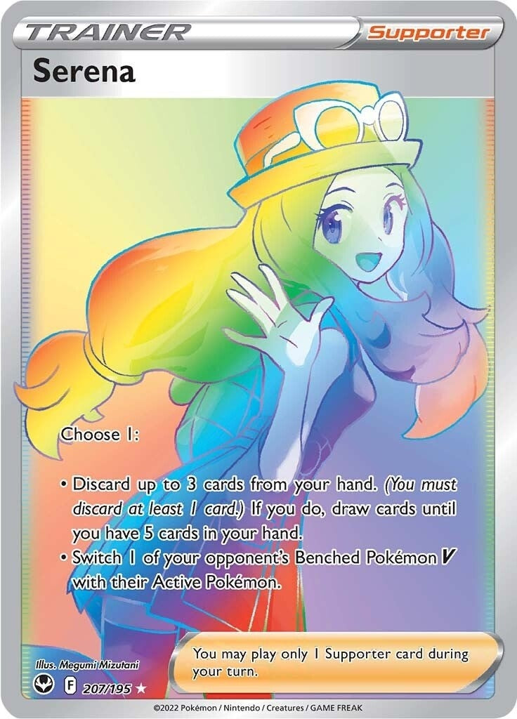 Image for Serena (Secret) (207/195) (SWSH12: Silver Tempest) (SWSH12) - Pokemon