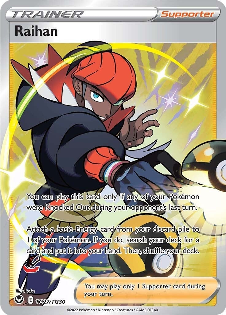 Raihan (TG27/TG30) (SWSH12: Silver Tempest Trainer Gallery)