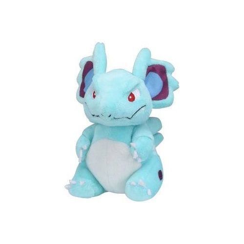 Nidorina - Pokémon Centre Pokémon Fit Plush - PokéBox Australia
