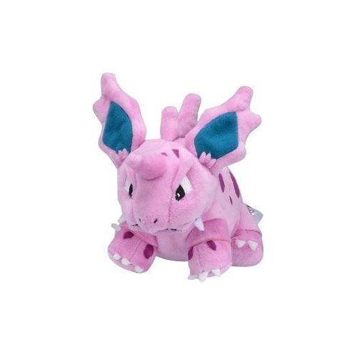 Nidorino - Pokémon Centre Pokémon Fit Plush - PokéBox Australia