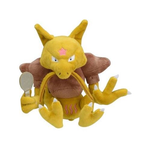 Kadabra - Pokémon Centre Pokémon Fit Plush - PokéBox Australia
