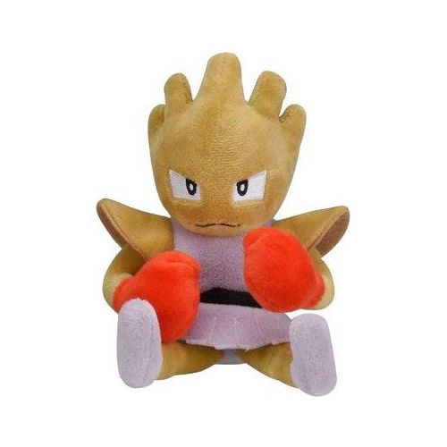 Hitmonchan - Pokémon Centre Pokémon Fit Plush - PokéBox Australia