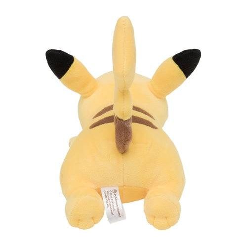 Running Pikachu - Pokémon Centre Pokémon Plush - PokéBox Australia