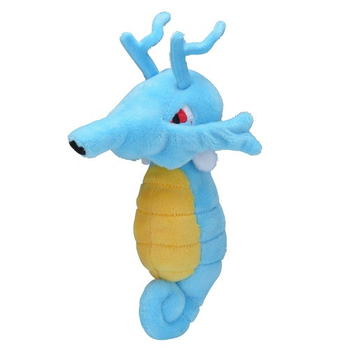 Kingdra #230 - Pokémon Centre Fit Plush - PokéBox Australia