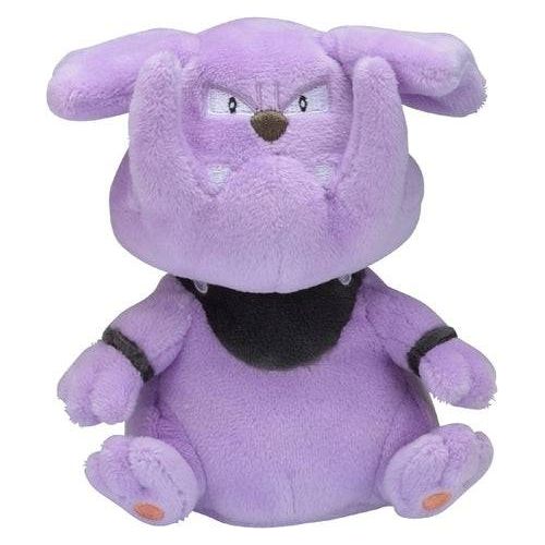 Granbull - Pokémon Centre Pokémon Fit Plush - PokéBox Australia