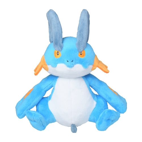 Swampert #260 - Pokémon Centre Fit Plush - PokéBox Australia