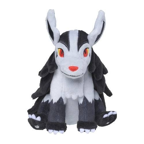 Mightyena #262 - Pokémon Centre Fit Plush - PokéBox Australia