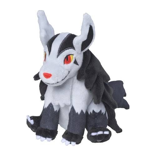 Mightyena #262 - Pokémon Centre Fit Plush - PokéBox Australia