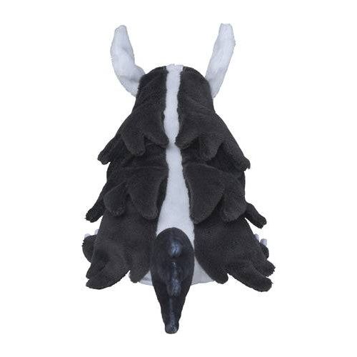 Mightyena #262 - Pokémon Centre Fit Plush - PokéBox Australia