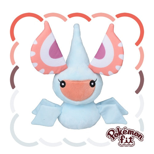 Masquerain #284 - Pokémon Centre Fit Plush - PokeBox USA