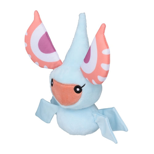 Masquerain #284 - Pokémon Centre Fit Plush - PokeBox USA
