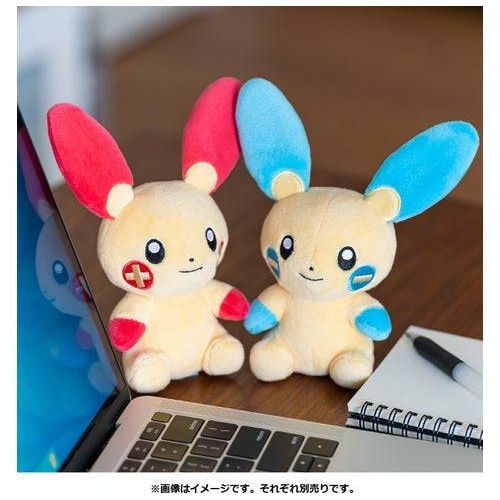 Plusle - Pokémon Centre Pokémon Fit Plush - PokéBox Australia